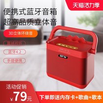 Senco new wireless Bluetooth speaker High quality square dance sound card small portable enhanced version Long battery life outdoor computer mobile phone 3d surround mini heavy subwoofer large volume