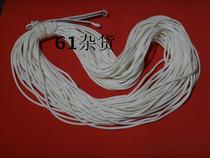Pure parachute with military specification paracord 7 cores with buckles at both ends non-imitation quality comparable 28 40 meters