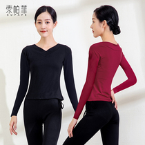 New dance practice clothing womens coat body square dance costume Modal black Latin dance clothes autumn and winter