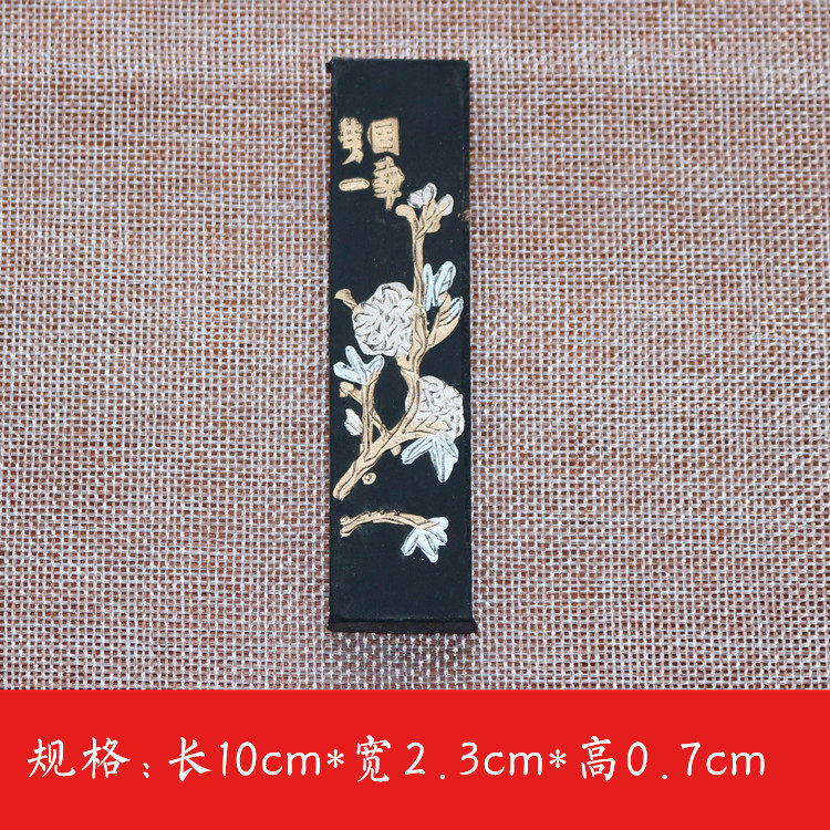 歙县老胡开文墨厂-歙县老胡开文墨厂促销价格、歙县老胡开文墨厂品牌- 淘宝