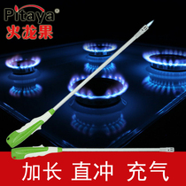 Pitaya Igniter Ignition Gun Kitchen Windproof Electronic Gas Stove Longer Lighter Gas Stove Inflatable Household