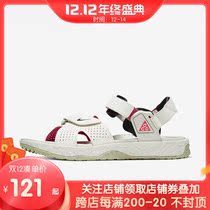 Nike Nike mens shoes summer New ACG Deschutz Sports beach sandals CT2890-001-003