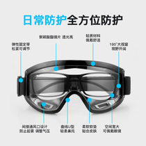 Avos anti-fog goggles windproof rain snow splash protection full surround ski glasses