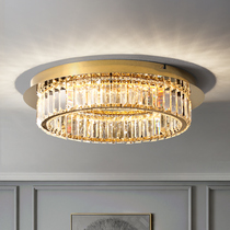 Crystal living room lamp post modern light luxury home study bedroom ceiling lamp atmospheric restaurant 2021 designer