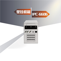 Genhua industrial computer wall-mounted IPC-6606 6608 with ISA slot 6-slot fault-tolerant chassis new 610
