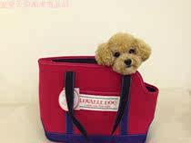 lovabledog Pet Bag Cat Bag Premium Canvas Dog Bag Dog Backpack Pet Out Teddy