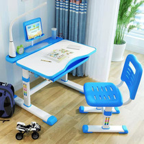 Children learning table pupils desk lifting simple writing desks and chairs set desks and chairs home boys and girls