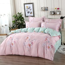 New cotton four-piece set cotton home textile bedding Student dormitory sheets three-piece set childrens bedding
