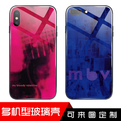 taobao agent My Bloody Valentine glass mobile phone case MBV staretening is suitable for iPhone Android band 14promax