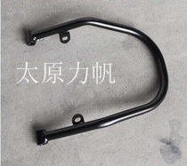 Original accessories 200-3B KPM200 DK150 150-3B Modified armrest armrest side box mounting bracket