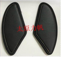  Lifan original accessories LF200-3B KPM200 fuel tank left and right decorative cover Leather modification cover