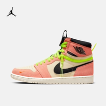 Jordan Official AIR JORDAN 1 SWITCH Men's Sneakers CW6576