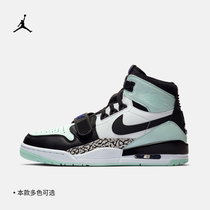 Jordan official Nike Jordan Air Jordan Legacy 312 mens sneakers autumn winter AV3922