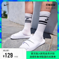 Nike Nike official VICTORI ONE SHOWER SLIDE mens slippers new summer CZ5478