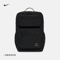 Nike Nike official UTILITY SPEED training backpack bag cushioning storage comfortable CK2668
