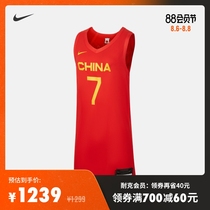 Nike Nike official China team (away) player edition NIKE womens basketball jersey new DA4617