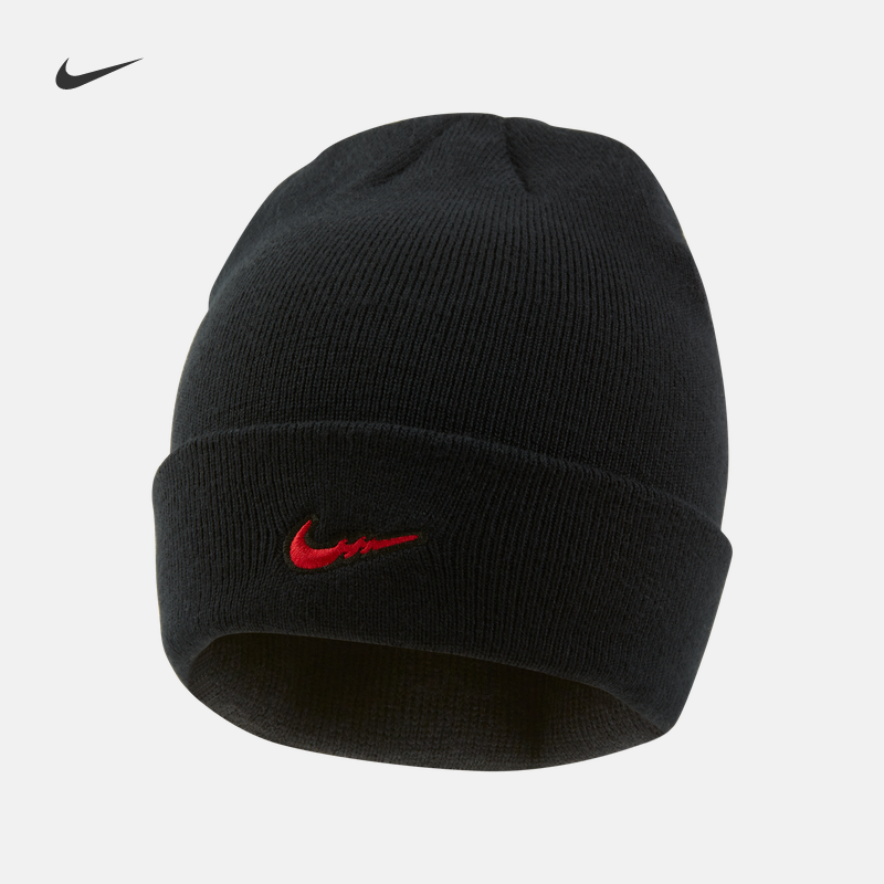 ナイキ Nike 公式ニット帽 春の新作 刺繍 ファッション 個性 軽量 快適 シンプル FZ6776
