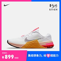 Nike Nike official METCON 7 X womens training shoes new summer breathable light velcro DA9625