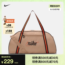 Nike Nike Official Training Bag Fall Containing Zip Pocket Adjustable Shoulder Strap Handle Spacious DH6863