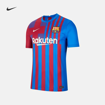 Nike Nike official 2021 22 Barcelona home fans edition mens football jersey new summer CV7891