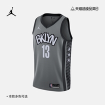 Jordan Official 2020 season Brooklyn Nets Basketball Team NBA SWINGMAN Mens jersey CV9469