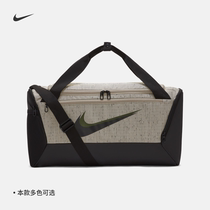 Nike Nike official BRASILIA SLUB training luggage bag storage mesh old new CU9653