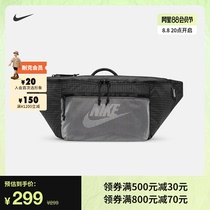 Nike Nike Official TECH pockets Fall containing Barrier Durable Wind Skew Satchel CV1411