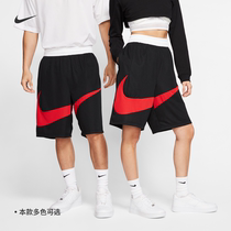 Nike Nike Official DRI-FIT Mens Basketball Shorts Sweatpants Quick-Dry Knitted Breathable Casual BV9386