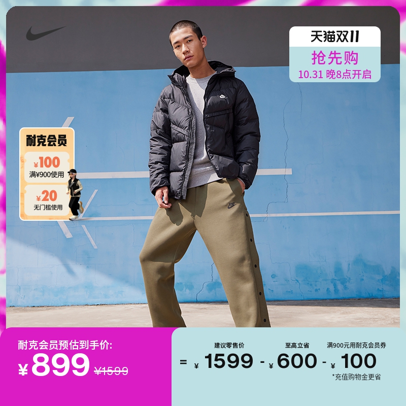 Nike耐克官方STORM-FIT男子防风轻盈保暖连帽羽绒服夹克冬DV1132