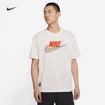 Nike Nike official SPORTSWEAR mens T-shirt new summer casual soft comfortable DJ1340