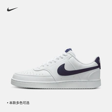 NikeͿ˹ٷCOURT VISIONͰ˶Ь͸ЬﶬDH2987