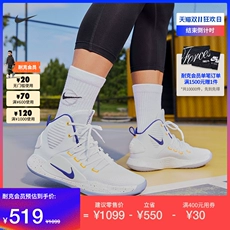 NikeͿ˹ٷHYPERDUNK X EPʵսЬŤӯDZ2775