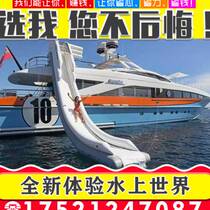 Offshore Inflatable Water With Net Diving Pool Pool Blowing Slide Luxury Yacht Cruise Entertainment Toy Equipment