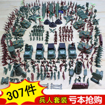 WWII Military Soldier Man Model Set PVC Bag 307pcs Set 4cm Soldier Man Plastic Childrens toy