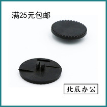 Del 3877 3877A Kangyi ht-380 financial voucher binding machine gasket knife pad accessories
