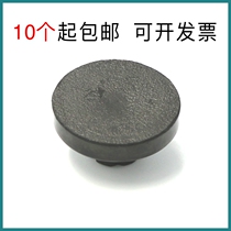 Aibo cd-490 cd-800 CD-900 CD-900T Binding machine gasket knife pad Rubber pad accessories
