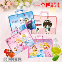Korean version A4 zipper organ bag multi-layer file bag student office cute information bag portable folder