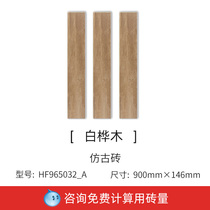 Dongpeng ceramic tile birch wood antique brick 3 color