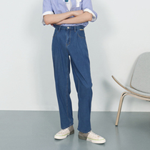 Sky Silk Ice Sensation Blue High-end Denim Pants Mens Summer Thin Loose Straight Drum High Waist Casual Pants Trendy Retro