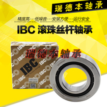 German IBC ultra-precision BS30M62 P4A UL BS30M62 2RSZ P4A UM screw bearings