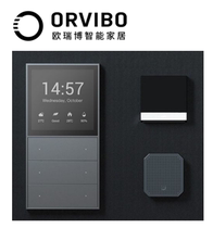 Gaoqiao Store 7 24 live broadcast Oruibo smart home MixPadS Super Smart Switch set deposit 100 yuan