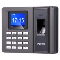 Deli 2250 Fingerprint Attendance Machine Fingerprint Punch Machine Punch Machine Work Check-in and Attendance All-in-One Machine