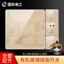 International electrician 86 switch socket panel wall glass mirror concealed household one-open 5 five-hole double control