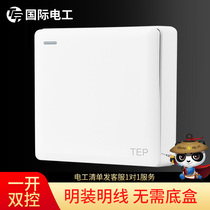 TEP open switch socket ultra-thin open wire box panel 86 type wall 1 position single open double one open double control switch