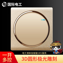 3D exquisite household 86 champagne gold multi-control switch three-control double-pole double-throw middle switch one-on multi-control