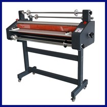 Direct selling Wande hot and cold laminating machine FM-1100 Automatic over plastic laminating machine coating width 1050mm