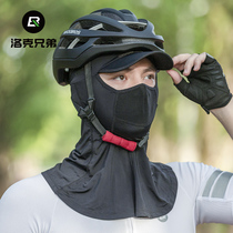 Rock Brothers Summer Ice Silk sunscreen headgear motorcycle riding fishing face Gini mask men and women full face equipment