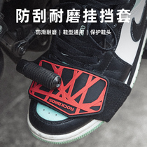 Lock Brothers Motorcycle Hang Gear Sleeve Gear Shifting Gum Cover Protection Boot Cover Riding Shoes Non-slip Motorcycle Locomotive
