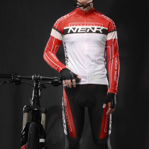 NENK Men And Women Spring Summer Fall Mountain Bike Riding Suit Long Sleeve Long Pants Bike Clothing Bike Accessories