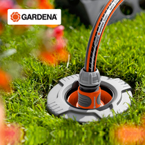 Red Dot Award German imported Gadina gardening irrigation node interface garden buried quick water intake valve